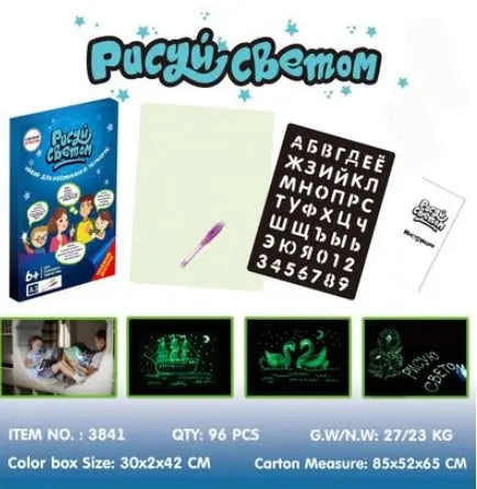 Educational Toy Drawing Pad 3D Magic 8 Light Effects Puzzle Board Sketchpad - Glam WOW